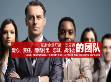 镶黄要账公司